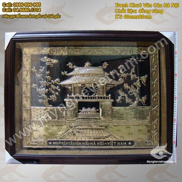 Tranh Khuê Văn Các Hà Nội 60x80cm, Tranh đồng quà tặng mỹ nghệ Việt