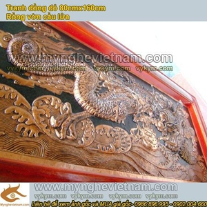 Tranh Rồng vờn cầu lửa, tranh đồng đỏ nguyên chất