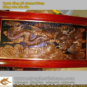 Tranh Rồng vờn cầu lửa, tranh đồng đỏ nguyên chất