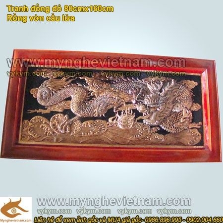 Tranh Rồng vờn cầu lửa, tranh đồng đỏ nguyên chất