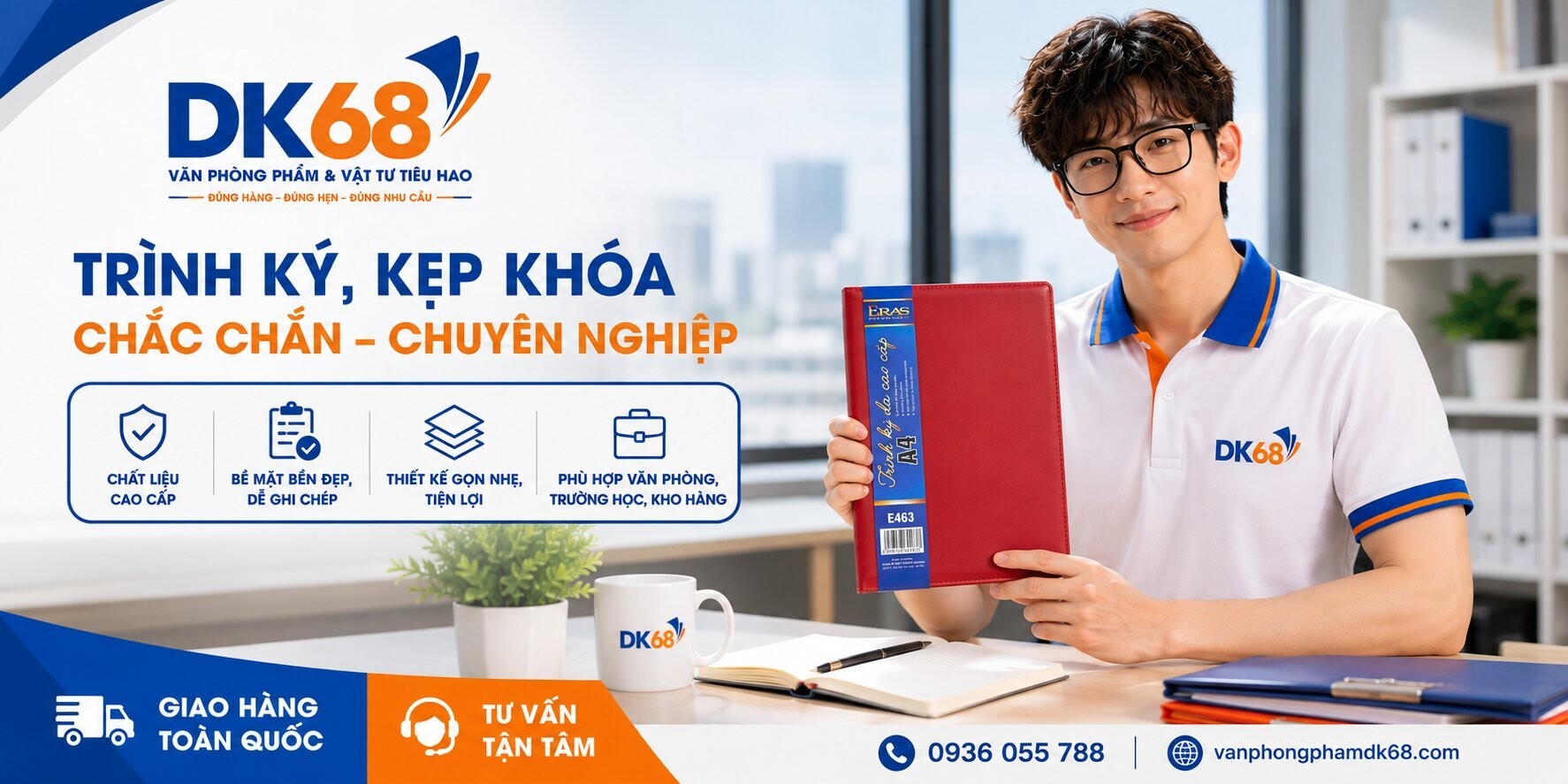 Trình ký da cao cấp 2 mặt Eras E463