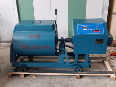 Máy trộn bê tông trục ngang