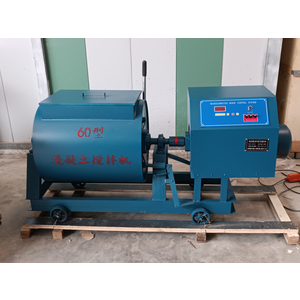 Máy trộn bê tông trục ngang
