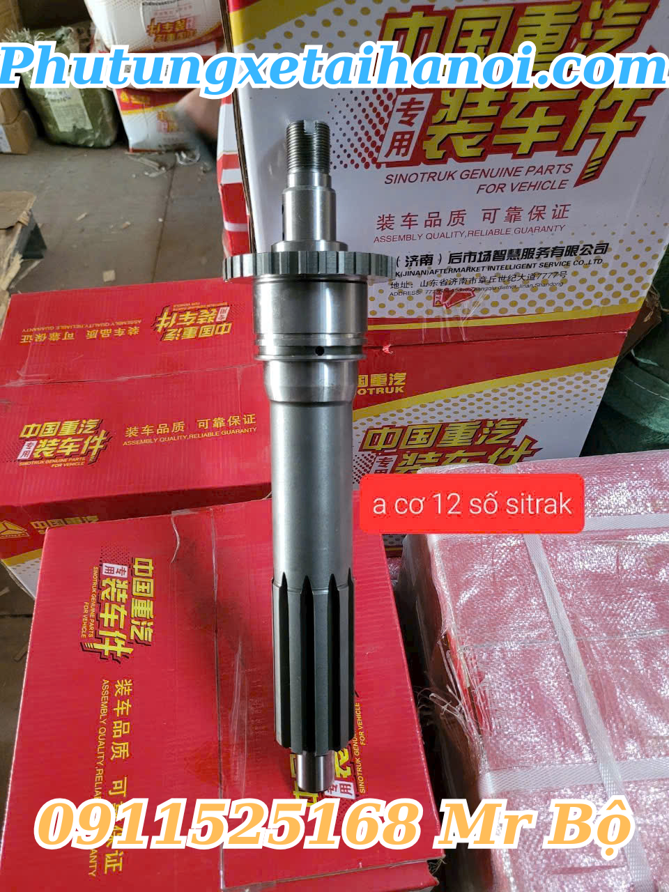 Trục A cơ Howo Sitrak 12 số bán tại Hà Nội & TP HCM
