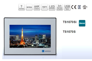 Màn hình Hakko TS1070S và TS1070Si