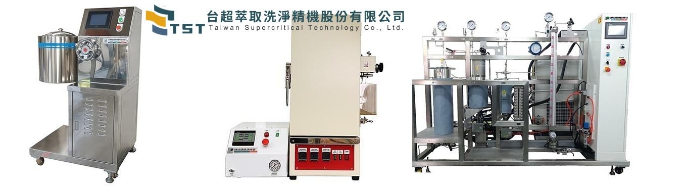 Máy chiết xuất bằng CO2 siêu tới hạn