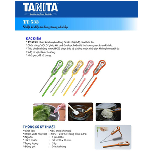 Nhiệt kế đo nhiệt độ của thức ăn Tanita TT-533