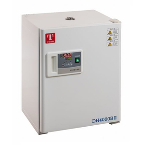TỦ ẤM DH4000BII - TAISITE - 49 LÍT