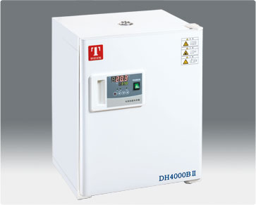 Tủ ấm hiện số 124 lít Model: DH5000BII
