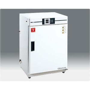 Tủ ấm hiện số 252 lít Model: GH6000