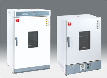 Tủ ấm hiện số 30 lít Model: WPL – 30BE