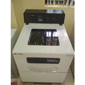Tủ ấm lắc Labtech có chức năng làm lạnh LSI-3016R