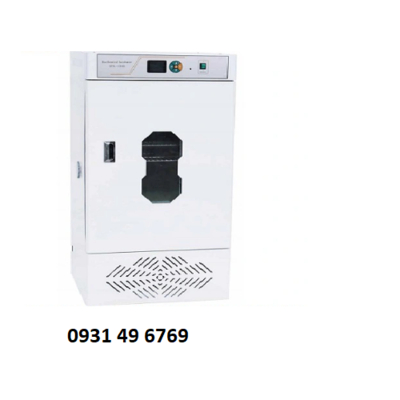 TỦ ẤM LẠNH 250L SPX-250B