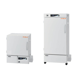 Tủ Ấm Nhiệt Độ Ấm LTE-510