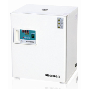 TỦ ẤM FAITHFUL 210 LÍT DH6000BII