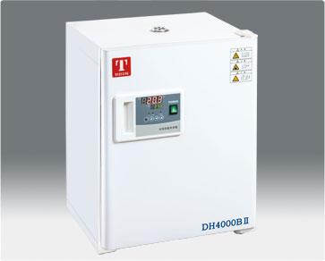 TỦ ẤM TAISITE 124 LÍT MODLE: DH5000BII