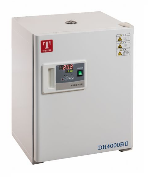 TỦ ẤM TAISITE - DH4000II - 49 LÍT