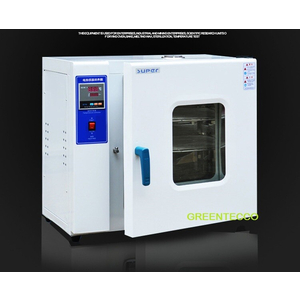 Tủ ấm, tủ ủ giữ nhiệt 43 lít Super