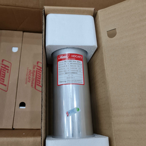 Tụ bù khô 3P Himel 25kvar 450V