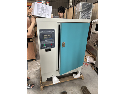 Tủ dưỡng hộ mẫu xi măng