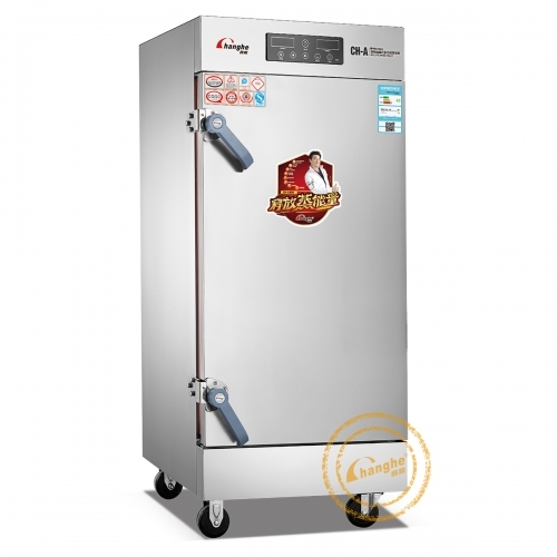 Tủ Hấp Cơm Điều Khiển Cao Cấp