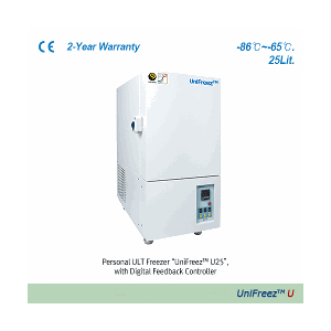 Tủ lạnh đông sâu Daihan UniFreez U25 -86 ...-65oC, 25 Lít