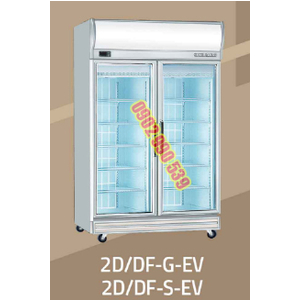 TỦ LẠNH TRƯNG BÀY 2 CÁNH KIẾNG BERJAYA