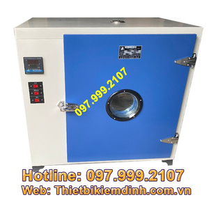 Tủ sấy 101-3A