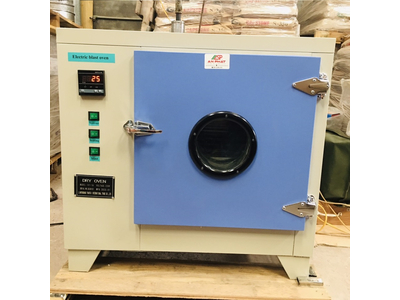 Tủ sấy 70 lít hiện thị số