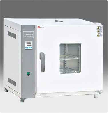 Tủ sấy 43 lít 250 độ Model:101-0A