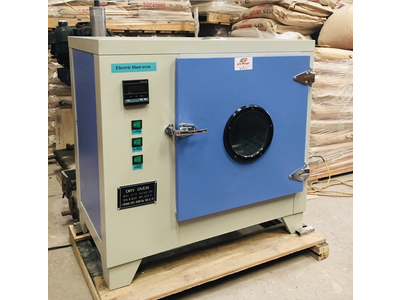 Tủ sấy 70 lít hiện thị số