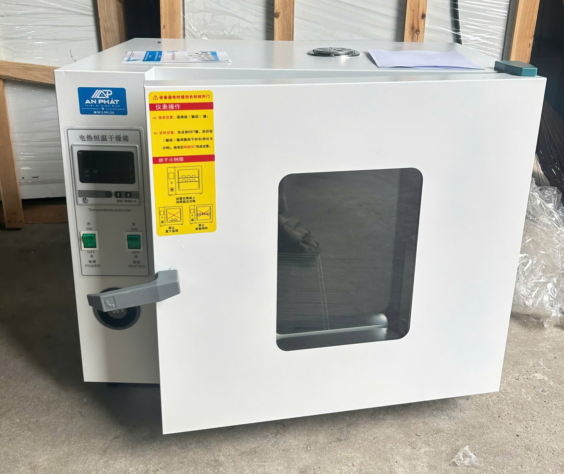 Tủ sấy cưỡng bức 70 lít (inox)