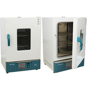 TỦ SÂY FAITHFUL 300 ĐỘ 85 LÍT WGL-85B