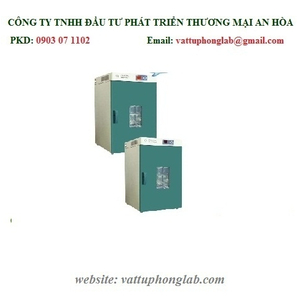 TỦ SẤY FENGLING MODEL:DHG -9240 B