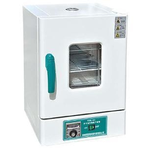 Tủ sấy ổn định nhiệt 65 lít Faithful WHL-65B