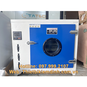 Tủ sấy dăm gỗ