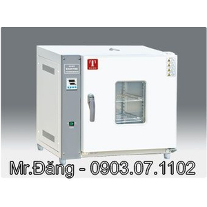 TỦ SẤY TAISITE 250 ĐỘ 71 LÍT 202-1AB (Buồng sấy làm bằng thép không gỉ có độ bền nhiệt cao)