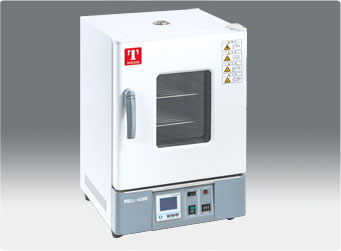 TỦ SẤY TAISITE 30 LÍT Model: WHLL-30BE