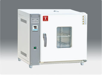 TỦ SẤY TAISITE 71 lít MODEL 101-1A