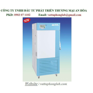 TỦ SINH TRƯỞNG STH-E 155 LÍT