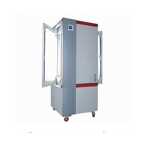 Tủ Vi Khí Hậu - Model: BIC 250