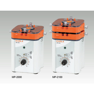 BƠM NHU ĐỘNG EYELA