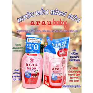 TÚI RỬA BÌNH SỮA ARAU BABY 450ml 🇯🇵