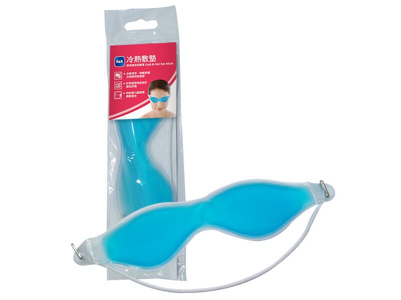 Túi chườm mắt nóng, lạnh Taiwan Stanch R&R Eye Mask