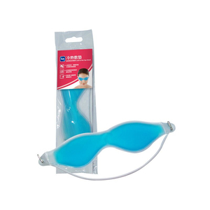 Túi chườm mắt nóng, lạnh Taiwan Stanch R&R Eye Mask