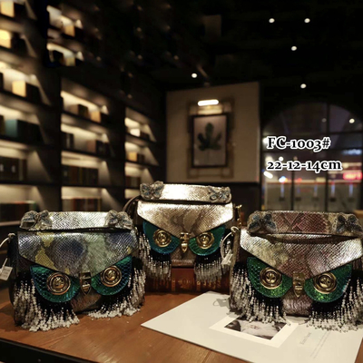 Túi Xách Nữ Mắt Cú MuSaLLin FC1003 Chính Hãng