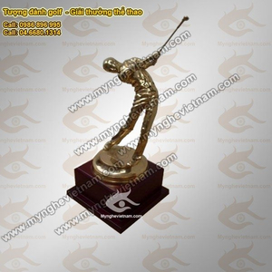 Tượng đồng đánh Golf, Biểu tượng quà tặng Giải thưởng Golf