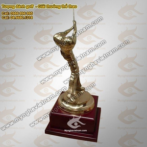 Tượng đồng đánh Golf, Biểu tượng quà tặng Giải thưởng Golf