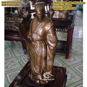 Tượng đồng Khổng Minh, khảm bạc tam khí 72cm