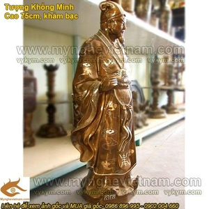 Tượng đồng Khổng Minh, khảm bạc tam khí 72cm